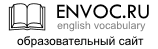 enslov.net
